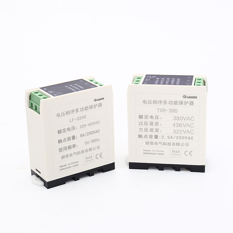 TVRD相序保護(hù)器